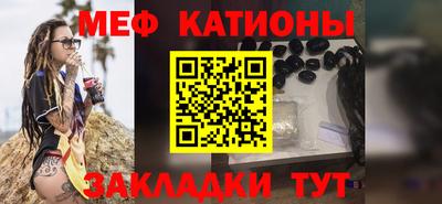 кокаин Ипатово