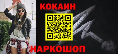 спайс Изобильный