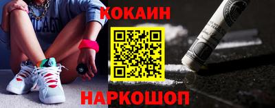 метамфетамин Ирбит