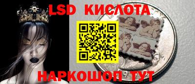 метамфетамин Ирбит