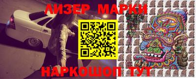 метамфетамин Ирбит