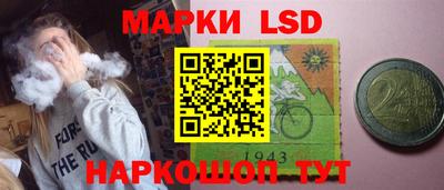 кокаин Ипатово