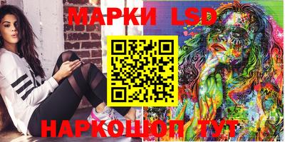 кокаин Ипатово