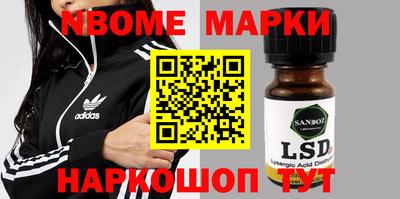 кокаин Ипатово