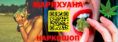 кокаин Ипатово
