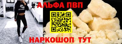 метамфетамин Ирбит