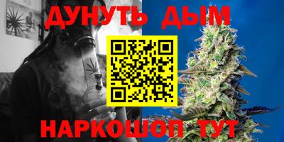 кокаин Ипатово