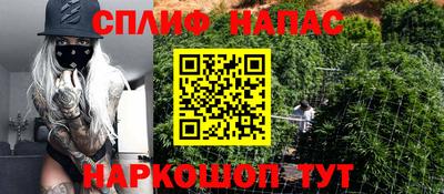 метамфетамин Ирбит