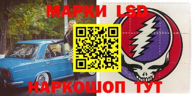 кокаин Ипатово