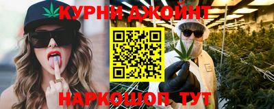 спайс Изобильный