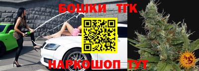 спайс Изобильный
