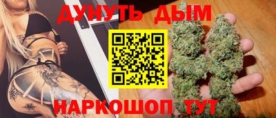 спайс Изобильный