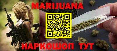 метамфетамин Ирбит