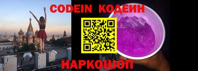 прущая мука Кандалакша