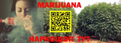 кокаин Ипатово
