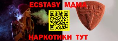 спайс Изобильный