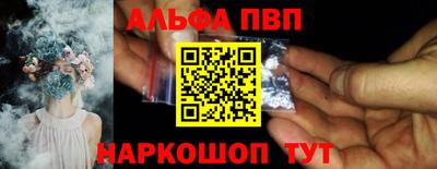 метамфетамин Ирбит