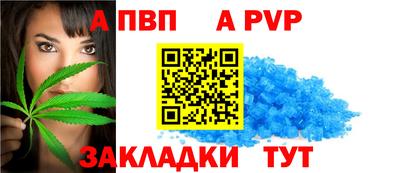 метамфетамин Ирбит
