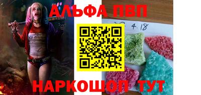 метамфетамин Ирбит