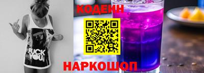 метамфетамин Ирбит