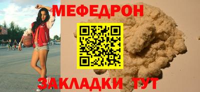 кокаин Ипатово